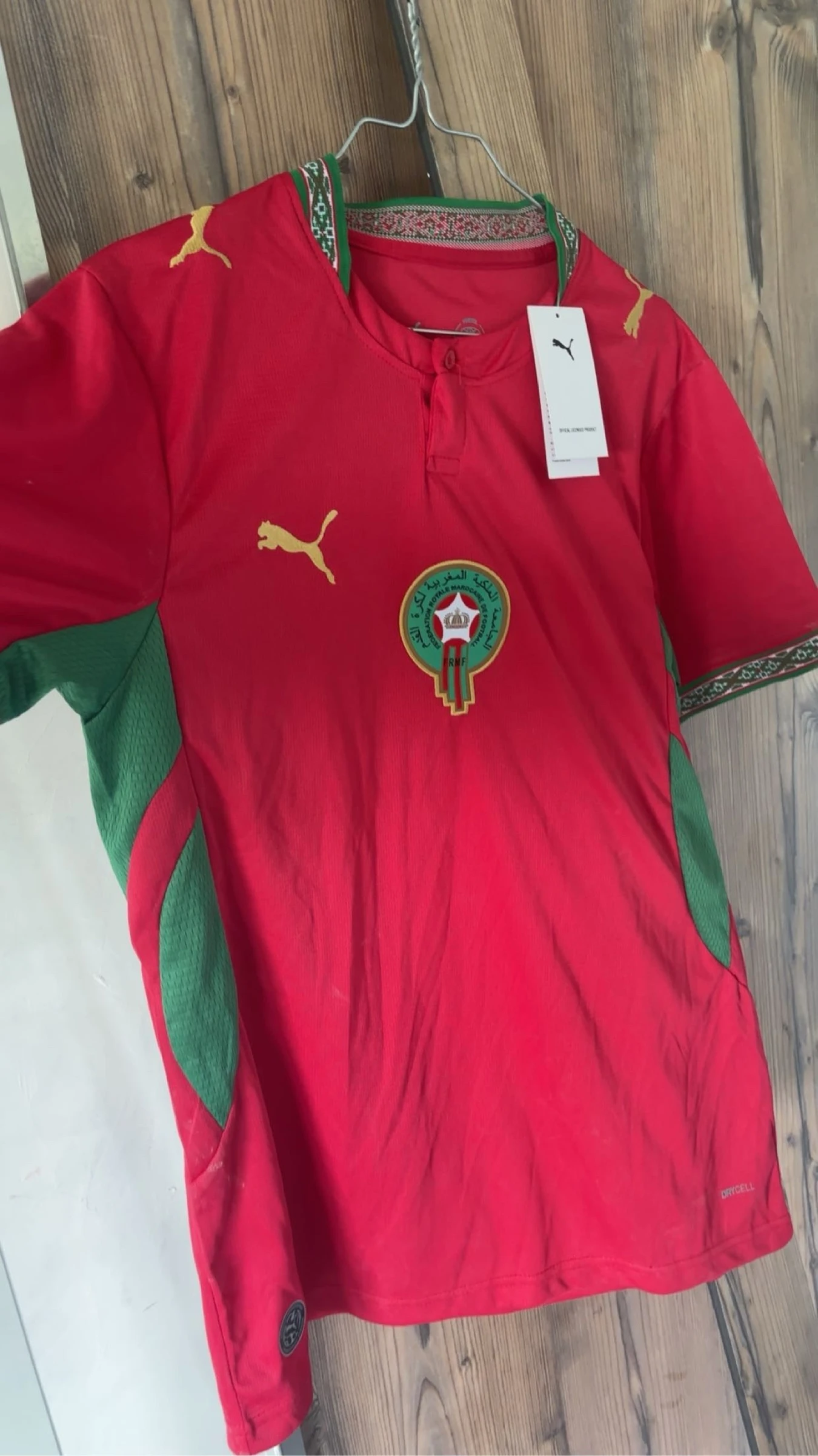 Maillot Maroc 2026